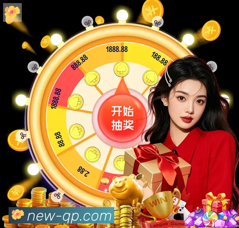 奖项2
